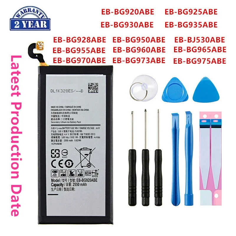 Zupełnie nowa bateria do Samsung Galaxy S6 S6 Edge/Plus S7 S7 Edge S8 S8 Plus+ S9 S9 Plus S10 S10E S10 Plus J5 Pro J7 Pro