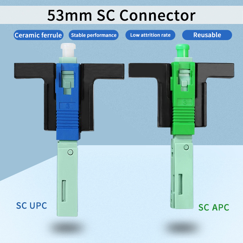 SC UPC APC волоконно-оптический коннектор FTTH волоконно-оптический Быстрый коннектор 53 мм встроенный высококачественный оптический Быстрый коннектор UPC