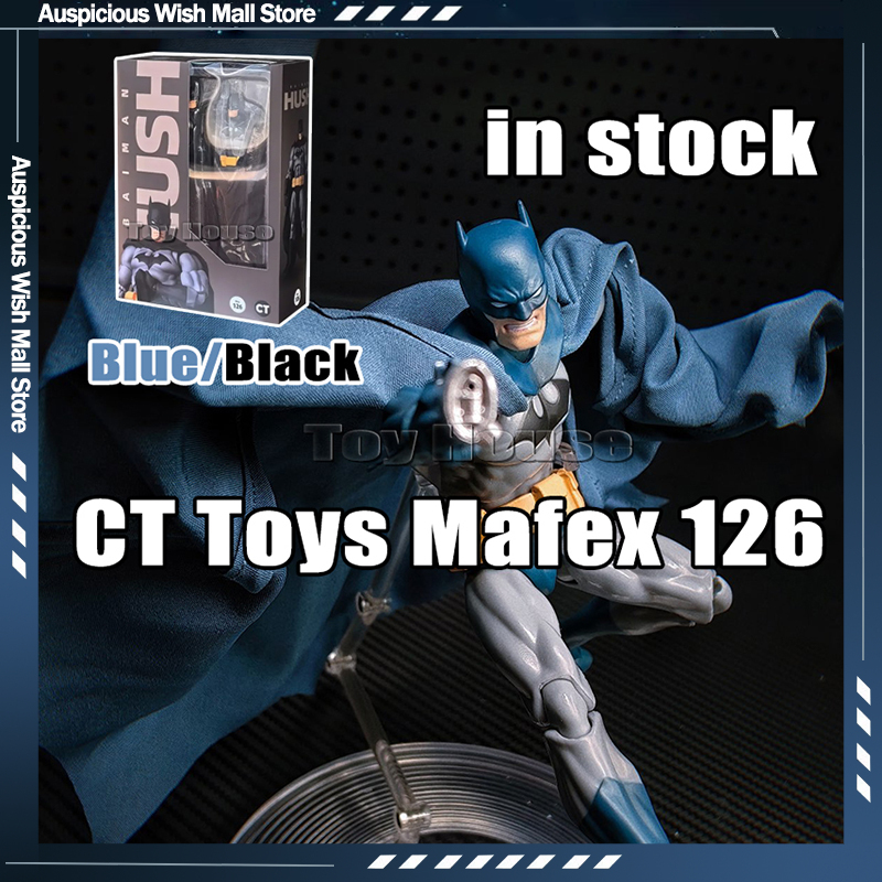 Autentica Action Figure Batman Mafex 126 di Ct Toys, Statuetta DC Bat Man SHF, Modellino Anime Personalizzato