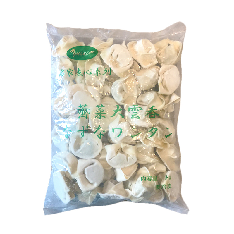 薺菜大雲呑(ナズナ入りワンタン） 冷凍食品 1000g