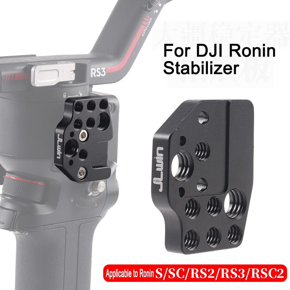 Pelat pelepas cepat untuk DJI Ronin S Series S SC RS2 RS3 RSC2 RS4/RS4 PRO RS4 penstabil Gimbal MINI 1/4 "-20 3/8"-16 "Cold Shoe