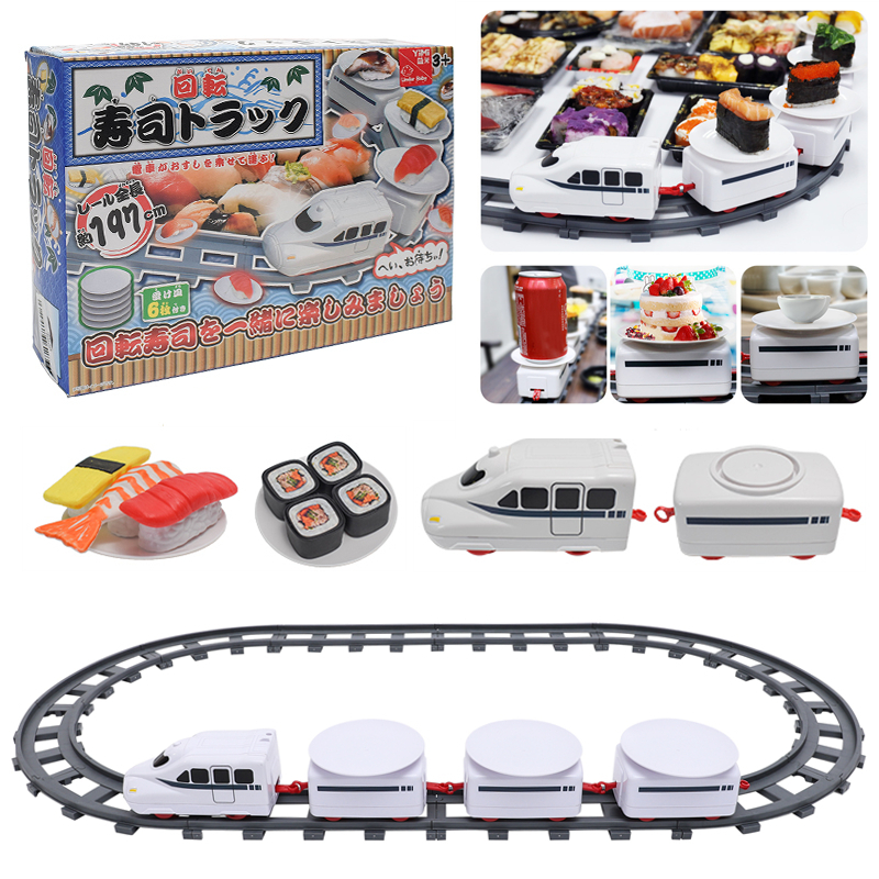 寿司列車トラック列車ロータリー寿司おもちゃ電車ロータリー寿司シミュラ回転車牛子供電車女の子用