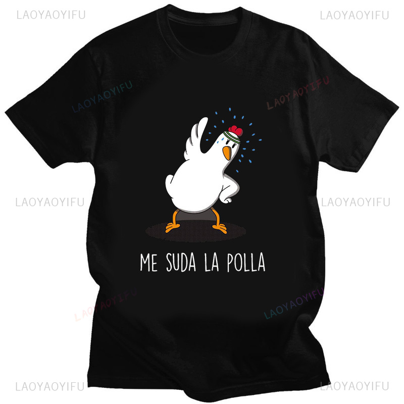 Me suda La polla เสื้อยืดพิมพ์ลายการ์ตูนไก่น่ารักสำหรับผู้ชายผู้หญิงผ้าฝ้ายลำลองสำหรับใส่ได้ทั้งชายและหญิงเสื้อยืดแนวสตรีทเสื้อยืดสุดสร้างสรรค์