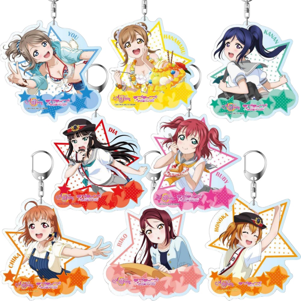 Fans Geschenke Anime Love Live!School Idol All Stars HD-Figuren Acryl-Schlüsselanhänger Kurosawa LLAS Festival Ornament-Serie ca. 6 cm