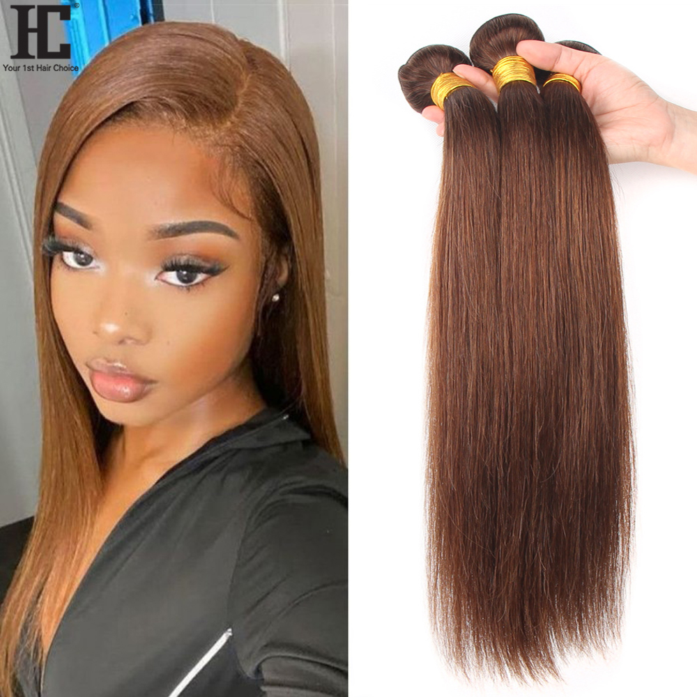 #4 Light Brown Straight Human Hair Bundles 8-30 Inch Cheap Human Hair Extensions For Black Women 1 / 3  Bundles Wholesale