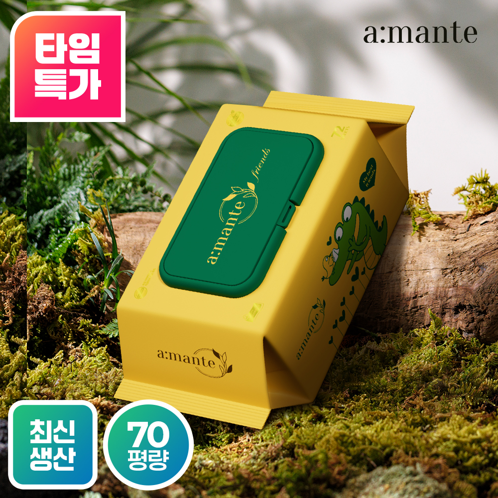 [신제품 출시기념 SALE / 25년10월 최신제조] 두꺼운 프리미엄 70평량 고평량 물티슈 70gsm 72매 10팩/20팩