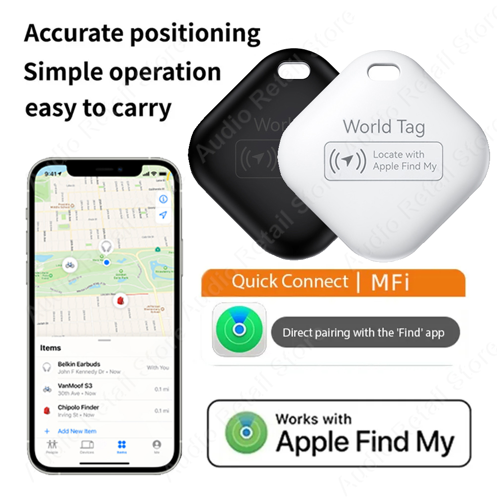 Мини-поиск ключей Bluetooth-трекер работает с Apple Find My (только iOS) Smart Tag GPS-локатор Устройство слежения Поиск предметов для домашних животных