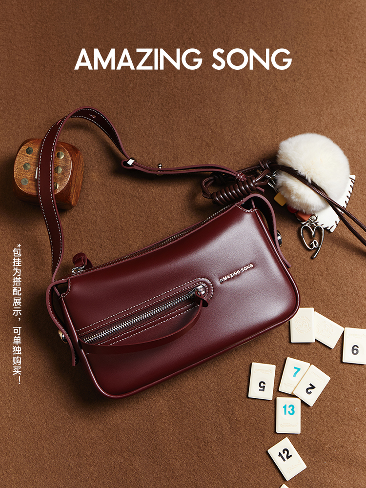 Erstaunliche Song Liqueur Mahjong-Tasche