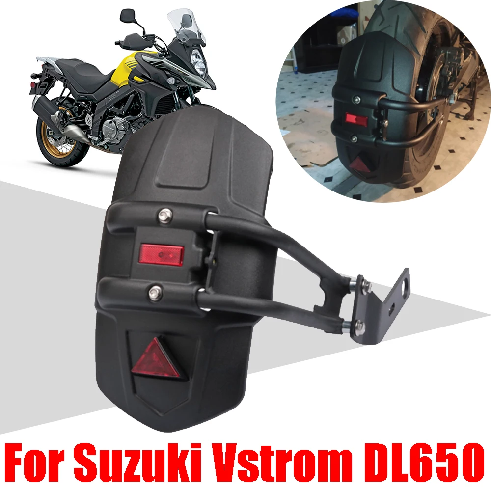 Всесезонные Мотоциклетные аксессуары для Suzuki vдополнительный DL650 V-дополнительный 650 XT 650XT DL 650, брызговик, брызговик