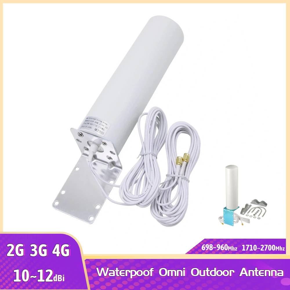 Waterpoof High Gain 10~12dBi  2G 3G 4G LTE Omni Antenna  SMA/TS9  Exterior Ceilling 5m Cable 698-2700MHz Indoor Outdoor Antenna