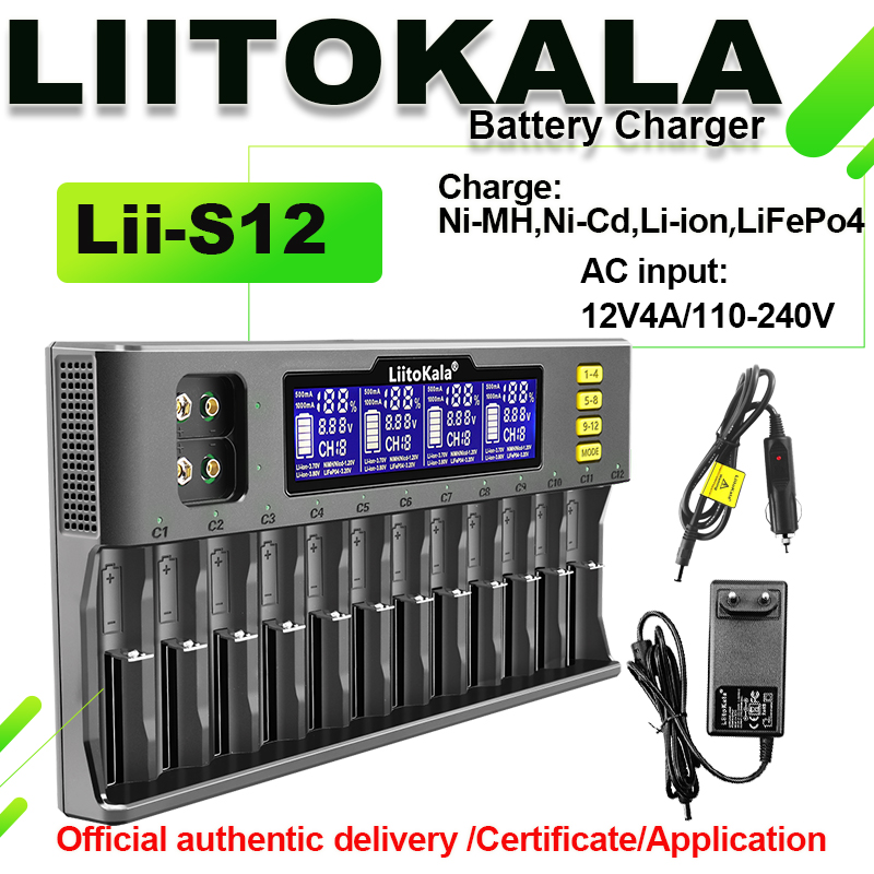 LiitoKala Lii-S12 Lii-S8 Lii-S4 18650 เครื่องชาร์จแบตเตอรี่ 26650 18350 21700 26500 4.2V Li-Ion เครื่องชาร์จแบตเตอรี่แบบชาร์จไฟได้