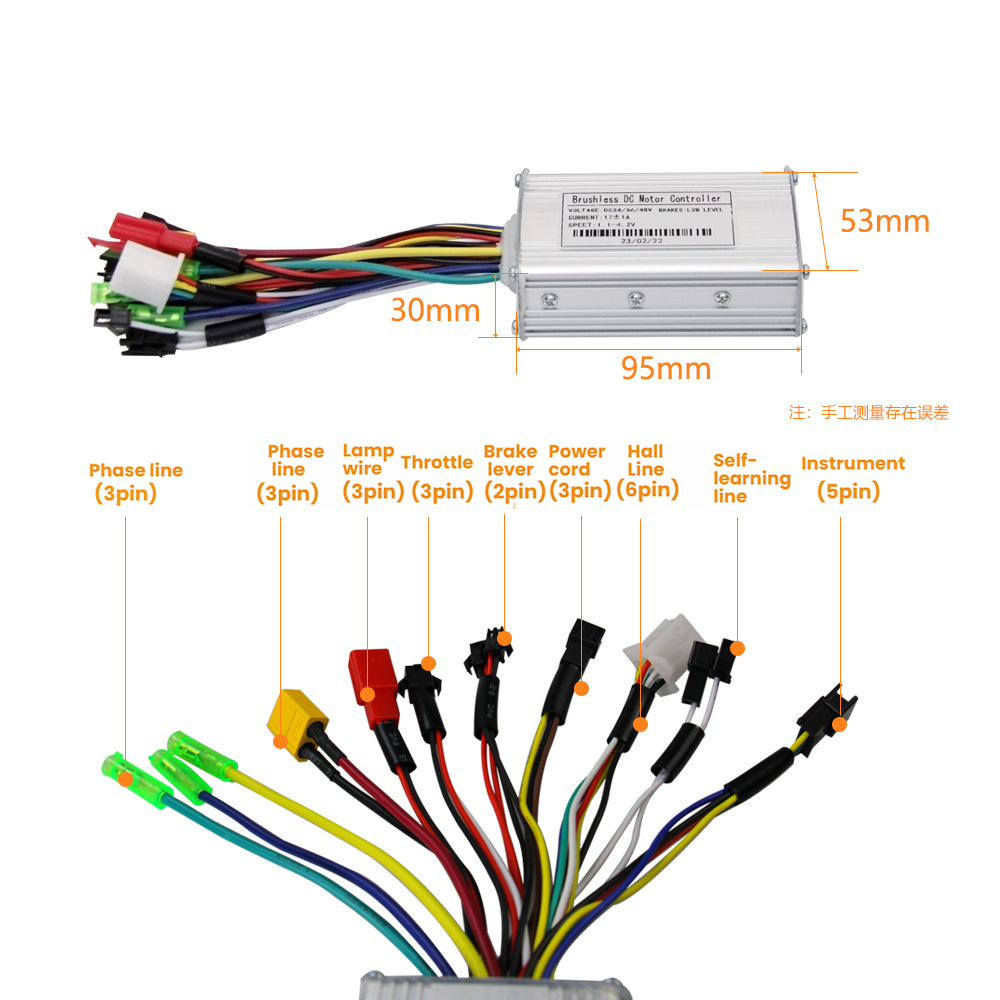 Panel de Instrumentos a Color S869 con Controlador de Onda Sinusoidal de Tres Modos para Sistemas de Bicicletas Eléctricas de 24V, 36V y 48V con Integración de Conector SM