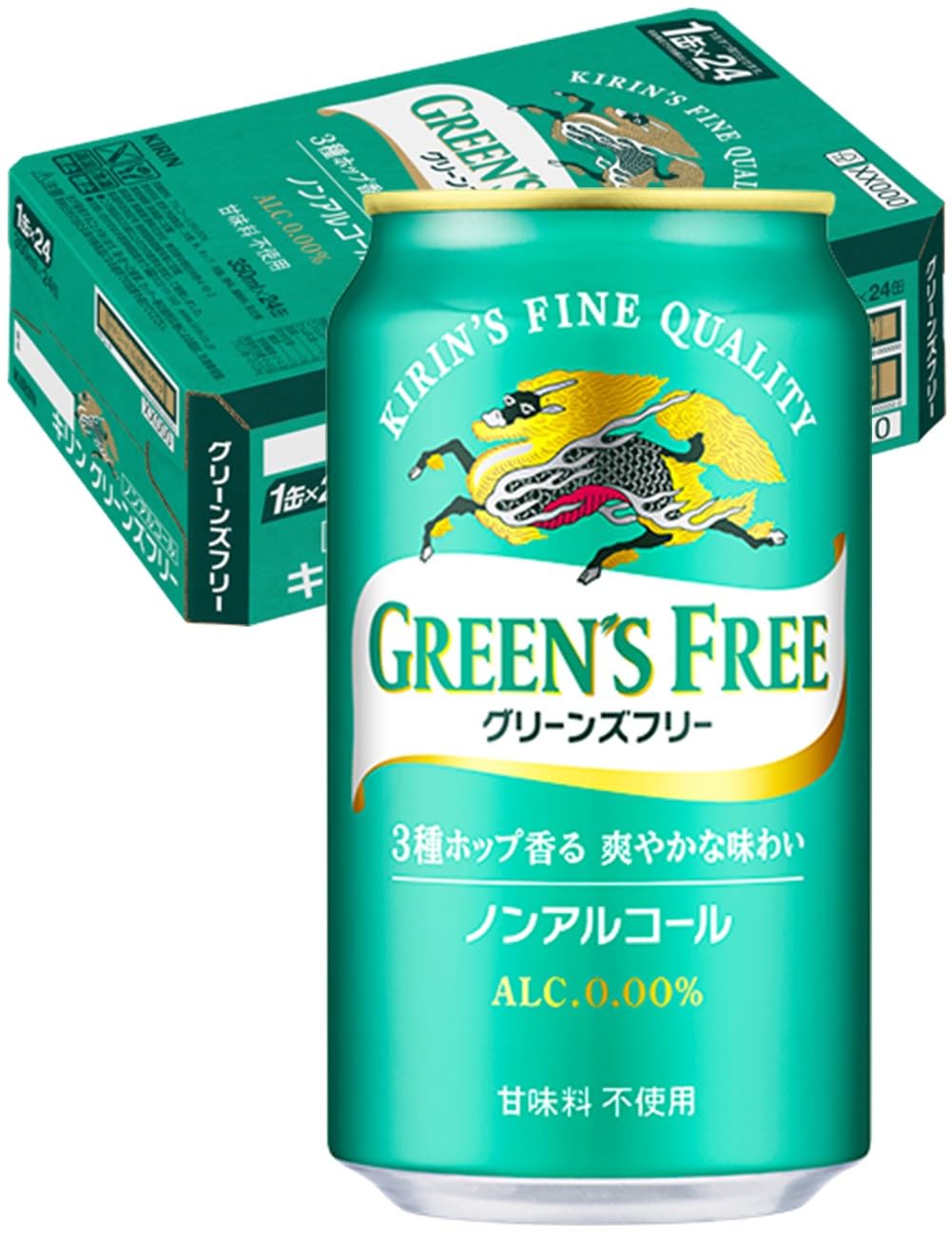 グリーンズフリー（キリン）ノンアルコールビール 350ml×24本 ノンアルコールで、3種類のホップの爽やかな味と香りが特徴です。