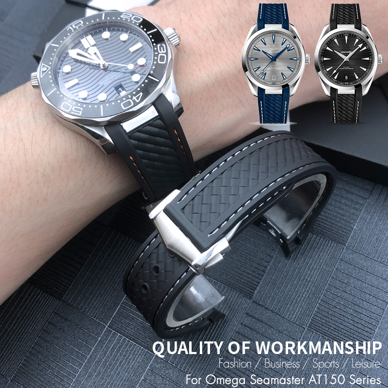 Bracelet de montre en caoutchouc de Silicone, 19mm 20mm, pour Omega Seamaster AQUA TERRA AT150 Ultra léger 8900, boucle de déploiement Premium
