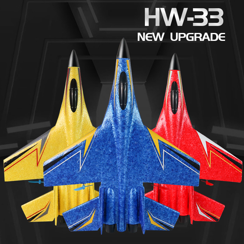 HW33 RC Fighter Jet Toy — самолет с дистанционным управлением с фиксированным крылом и 6-осевым гироскопом, легкая пенопластовая конструкция, компактная точность E