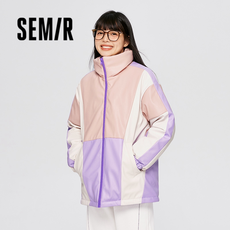Semir Daunen jacke Frauen mittellanges Pu-Kunstleder farblich passender Stehkragen 2023 Winter neues lockeres trend iges Top