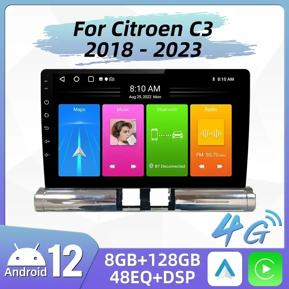 Автомобильное радио для Citroen C3 2018-2023 2 Din Android Мультимедиа GPS-навигация Carplay Android Авто головное устройство Стерео Автораadio
