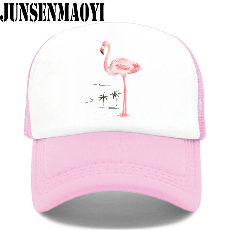 Tampão de flamingo rosa rosa para meninas e mulheres, bonito, adorável, verão, hip hop, malha, beisebol, para crianças