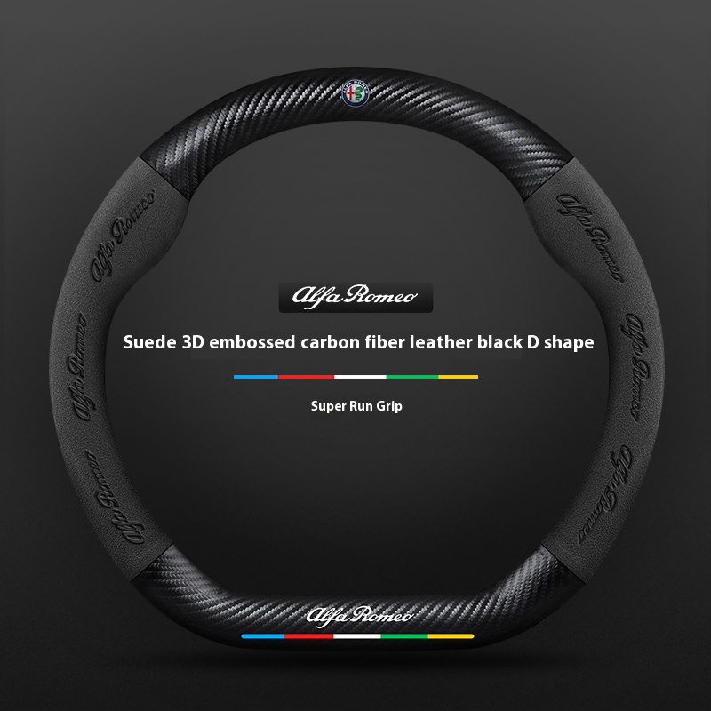 Coprivolante in fibra di carbonio scamosciata goffrata per auto per Alfa Romeo GT 147 156 159 166 Giulia Tonale Stelvio Giulietta Mito Milano