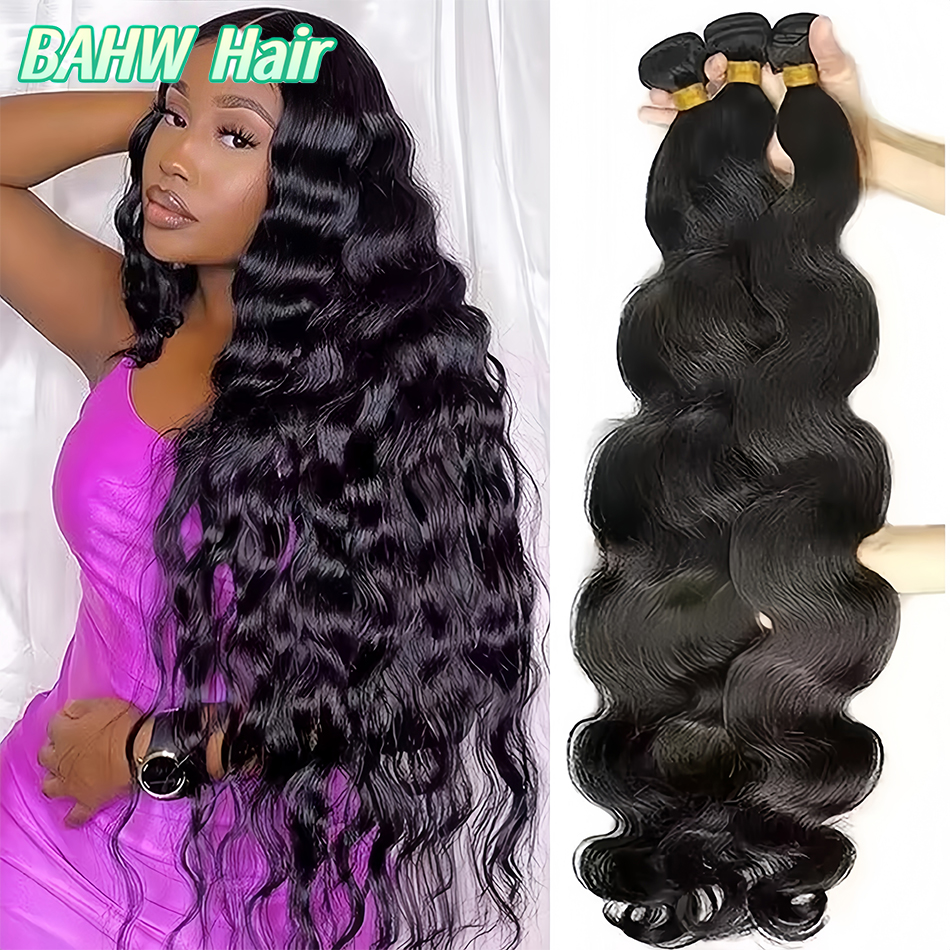 Brazilian Hair Body Wave Hair Bundles Natural Color 100% Human Hair Weave Wholesale Price Remy Hair Extensions For Black Women