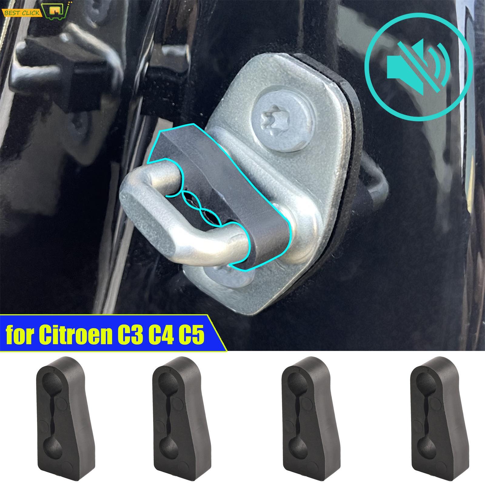 Демпфер буфера дверного замка для Citroen C3 C4 C5 DS3 DS4 DS5 Picasso Berlingo Изоляция Глухое крепление шума Уплотнение Стопор Deadener