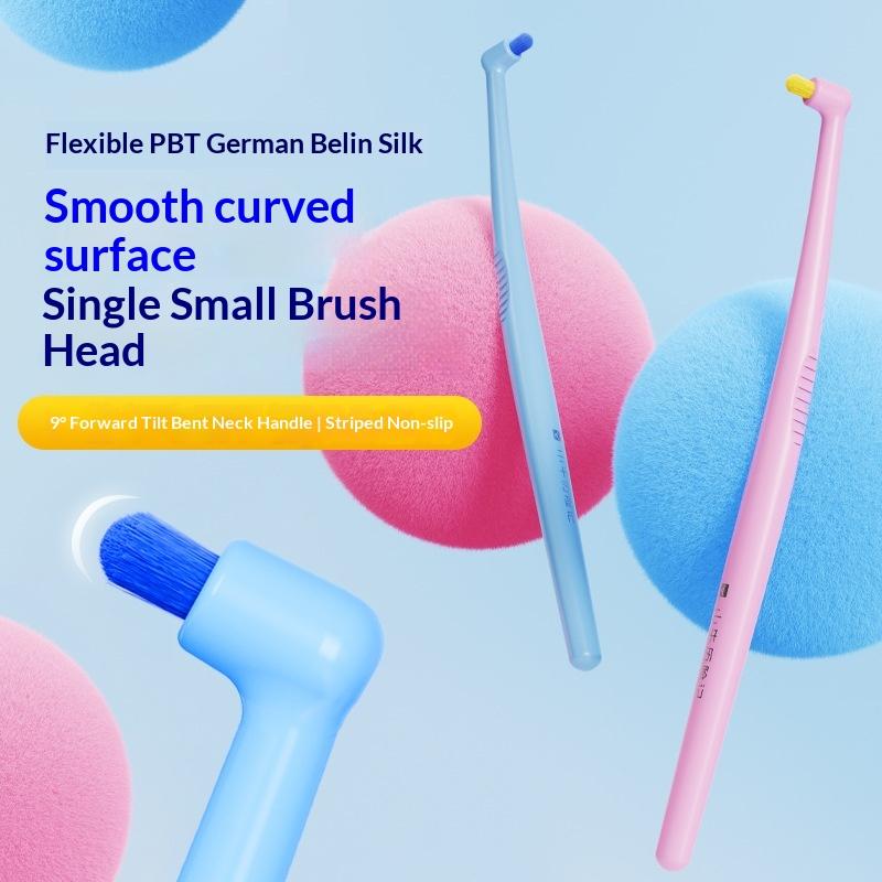 Small Head Single Bundle Interdental Brush Teeth Cleaning Toothbrush Deep Oral Cleaning Soft Bristle Colorful Small Head Brush