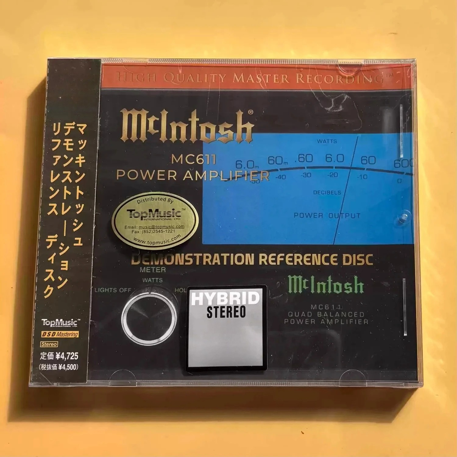CD de référence audiophile occidental, avec couverture sur le thème des amplificateurs professionnels, collection de morceaux de référence haute fidélité