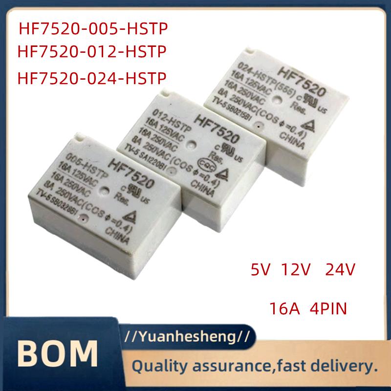 5 шт./лот HF7520-005-HSTP HF7520-012-HSTP HF7520-024-HSTP Набор нормально разомкнутых 4-контактных реле 16A DC5V 12V 24V