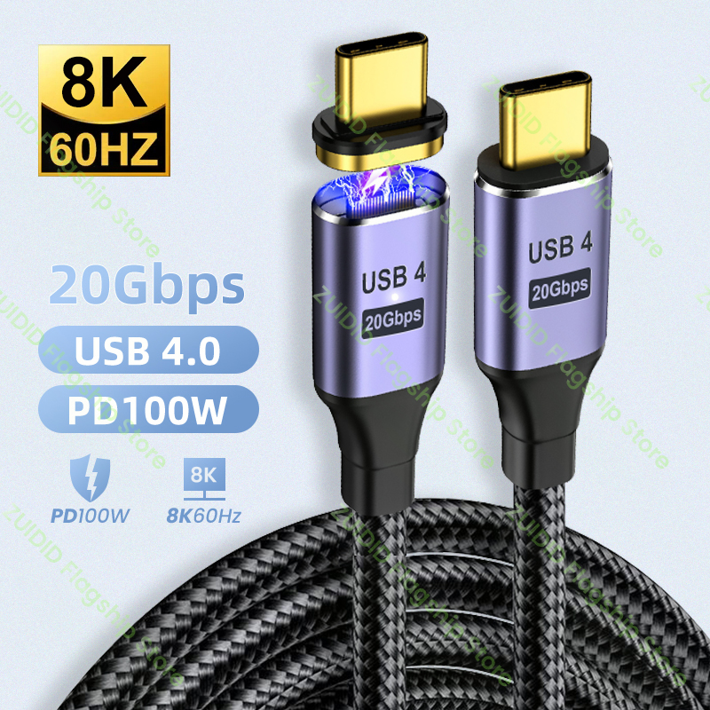 Cavo magnetico USB4.0 da 20 Gbps PD 100 W 5A Cavo dati USB tipo C a tipo C 8K a 60 Hz Thunderbolt 3 per MacBook Pro 2 m