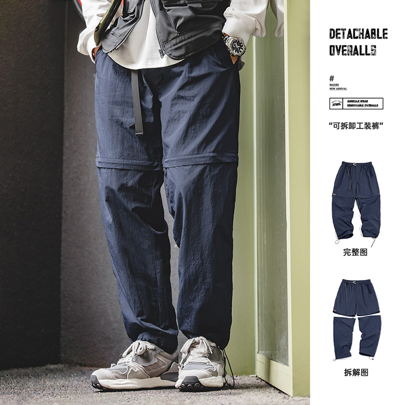Maden-Pantalon cargo de randonnée en montagne pour homme, jogging fonctionnel, pantalon court droit, Techwear grande taille, extérieur perfectionné, décontracté, fjStraight