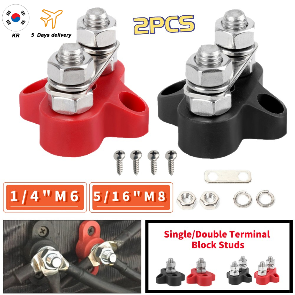 M6 M8 M10 BusBar 12V Terminal Block Studs 12V Bus Bar 5/16' 1/4'  Automotive Bus Power Distribution Stud for Truck RV Boat
