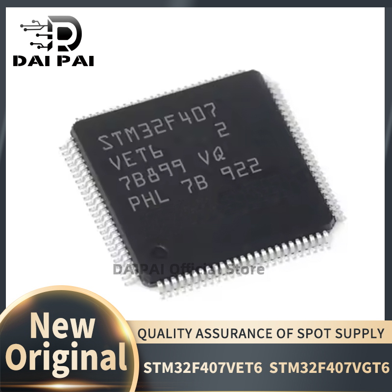 (5 sztuk) 100% nowy oryginalny chipset STM32F407VET6 STM32F407VGT6 STM32F407 VET6 STM32F407 VGT6 QFP-100