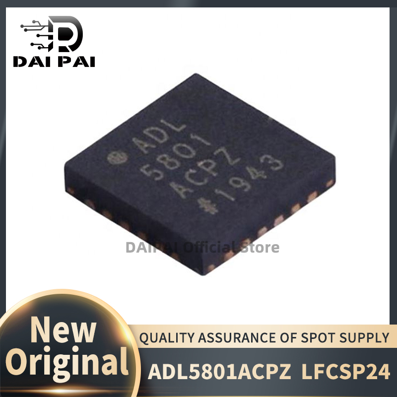 (5 шт./лот) 100% новый оригинальный чипсет ADL5801ACPZ ADL5801 ADL5801ACPZ-R7 LFCSP-24