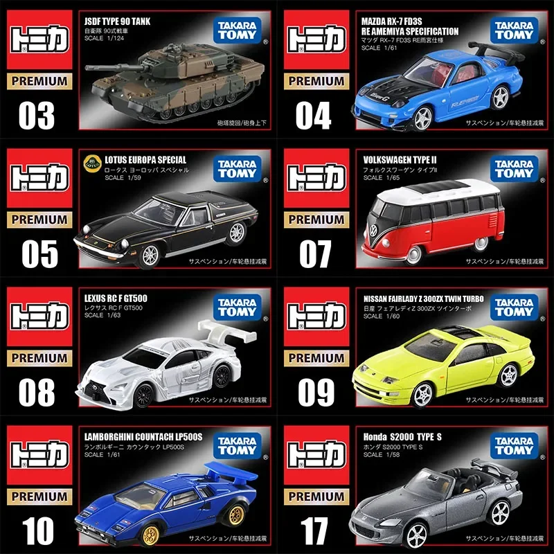 Takara Tomy Tomica Premium TP01-TP40 Autos Hot Pop 1:64 Kinderspielzeug Kraftfahrzeug Druckguss-Metallmodell