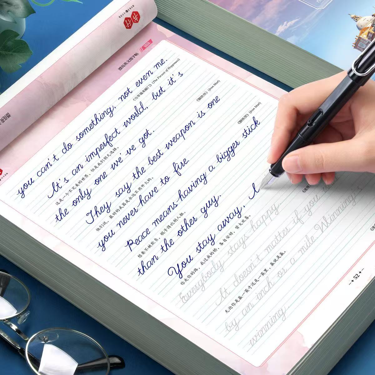 English Copybook for Calligraphy Books for Adult Word Handwriting Italian Italic Cursive Printitalian English Practice Book