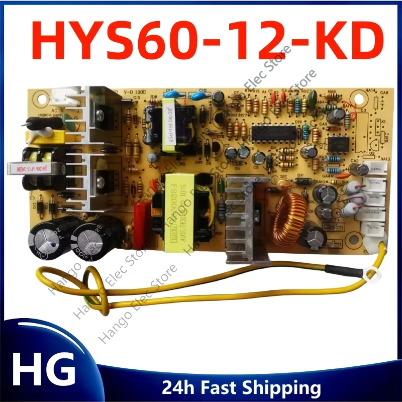 Оригинальная новая печатная плата, основная плата компьютера HYS60-12-KD, запасные части для винного шкафа