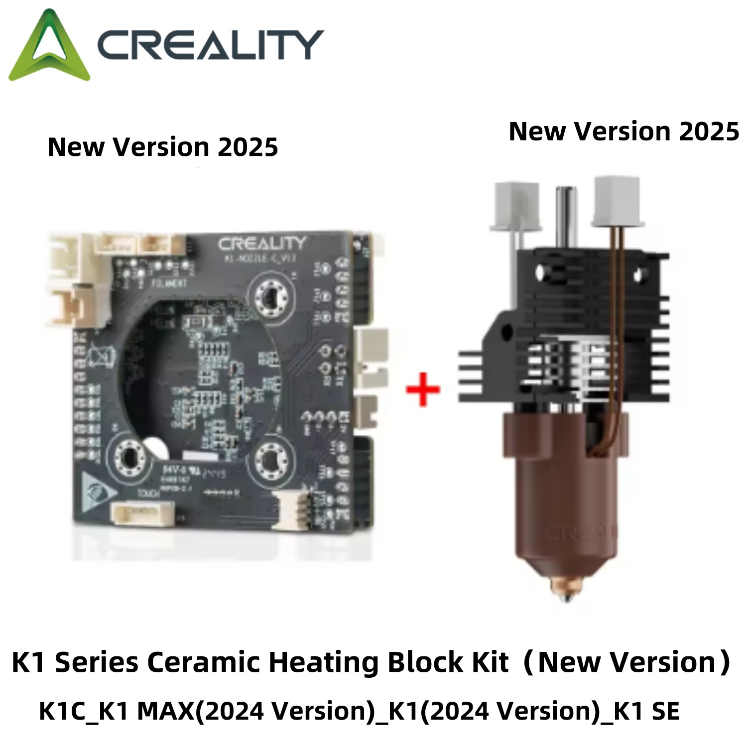 Creality 2025 ใหม่รุ่น K1/K1 Max/K1C เซรามิคชุดความร้อน Terminal พร้อมหัวเข็มขัดใช้งานร่วมกับ K1/K1 Max/ k1C/K1 SE