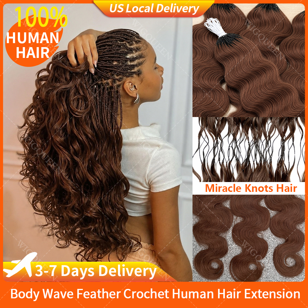 Легкие безузловые пучки волос Body Wave Miracle Knots Feather Crochet, 100% натуральные человеческие волосы для плетения в стиле бохо. # 4 пучка волос цвета шоколадной корички