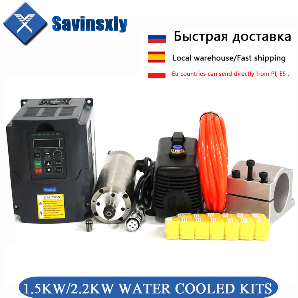 1.5kw/2.2kw poros berpendingin air CNC motor poros + 2,2 kW VFD + 80mm klem + pompa air + 13 buah ER20 Collet untuk Router CNC.