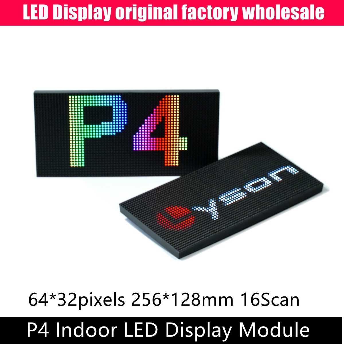 P4 屋内 SMD RGB はビデオ壁パネル 256x128mm 1/16 スキャン 64x32 ピクセル HUB75E ポートを導きました