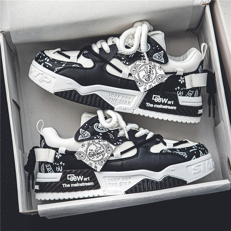 1 paire de baskets décontractées pour hommes, élégantes et confortables, adaptées à toutes les saisons, design géométrique, idéales pour la marche en plein air.