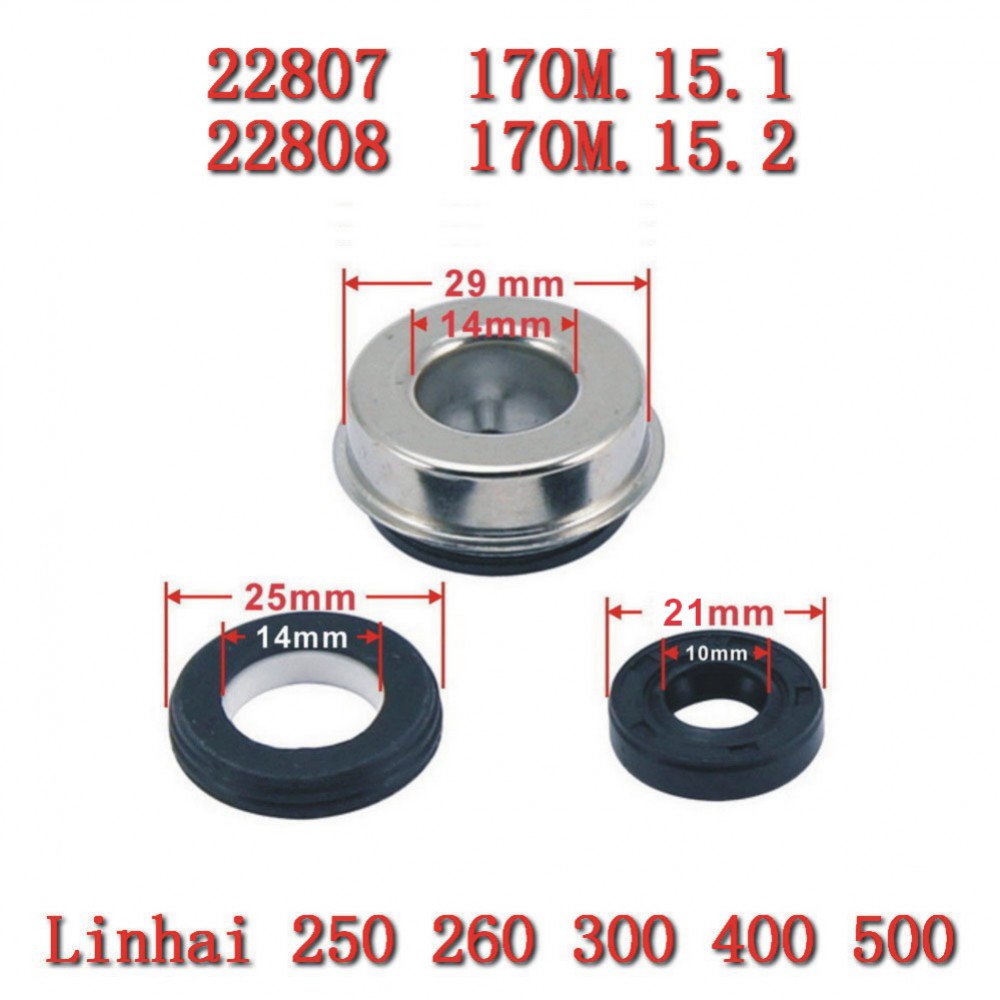 Уплотнение водяного насоса YP250-5069 для Linhai 250 260 300 400 Yamaha Keeway Jinlang Feishen Scooter ATV