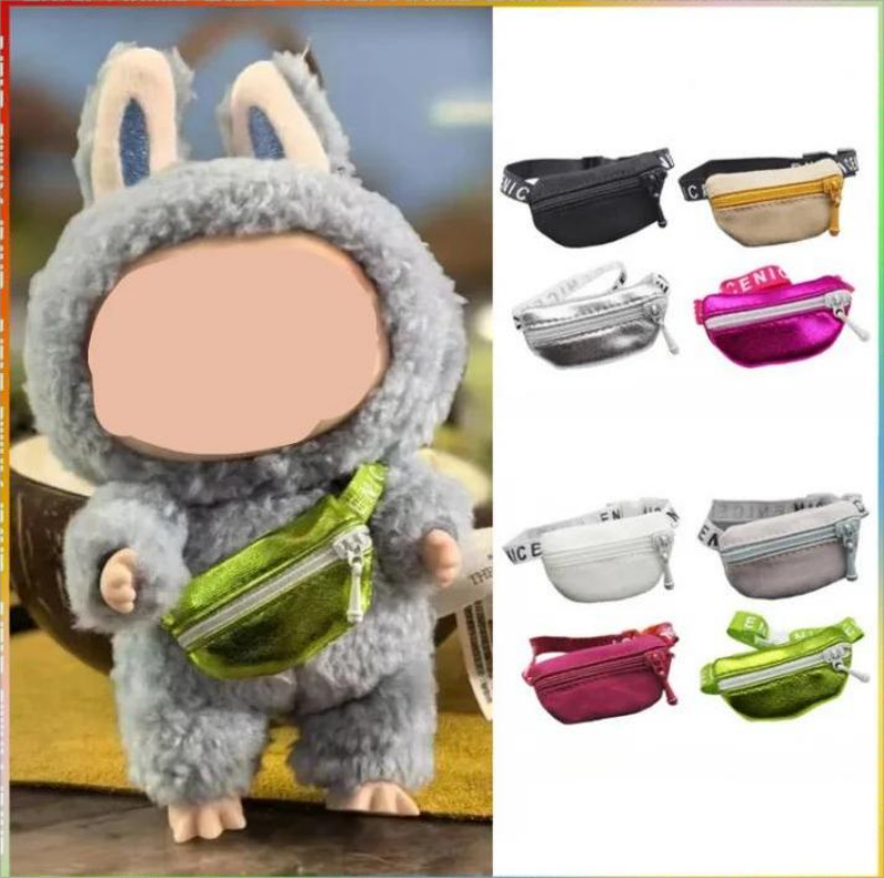 17ซม.V1 V2 Crossbodyกระเป๋าน่ารัก1/6 1/8 1/12ตุ๊กตาBJD DIYเอวกระเป๋าน่ารัก15ซม.Idol Plushตุ๊กตาอุปกรณ์เสริมเข็มขัดกระเป๋าของขวัญ