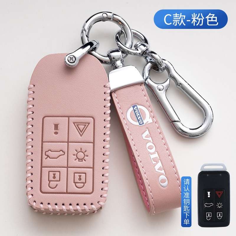 Auto Afstandsbediening Sleutel Case Cover Shell Auto Accessoires Voor Volvo S60 S80 V60 XC60 XC70 S60L S80L V40 XC90 Houder Protector Fob Sleutelhanger
