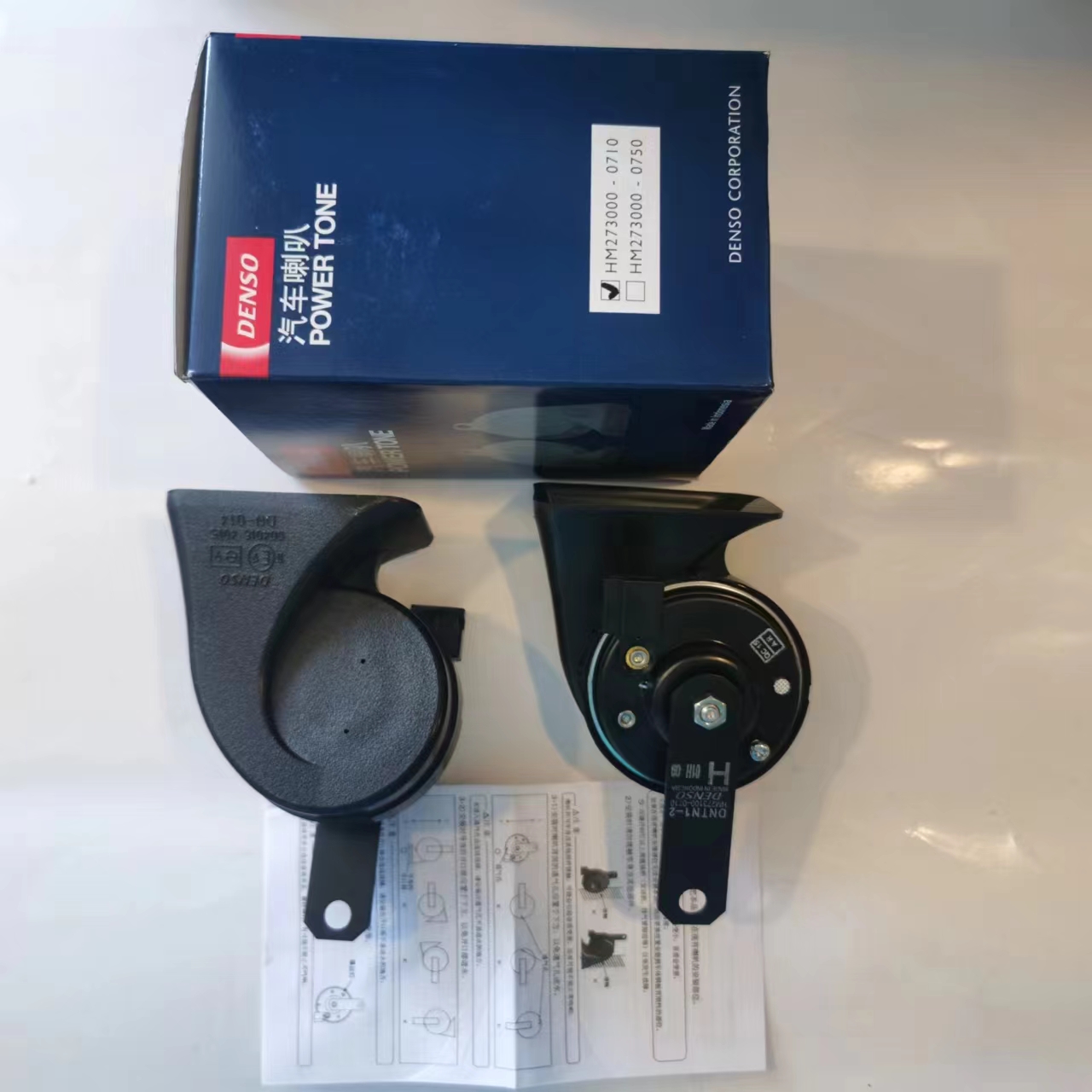 Single pin DENSO HORN FOR TOYOTA AND LEXUS