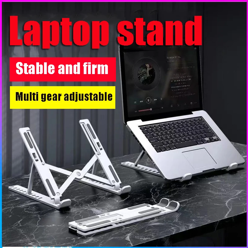 Laptop Stand Desktop Base Adjustable Tablet Stand Aluminum Alloy Lifting Folding Cooling Bracket Portable Laptop Stand