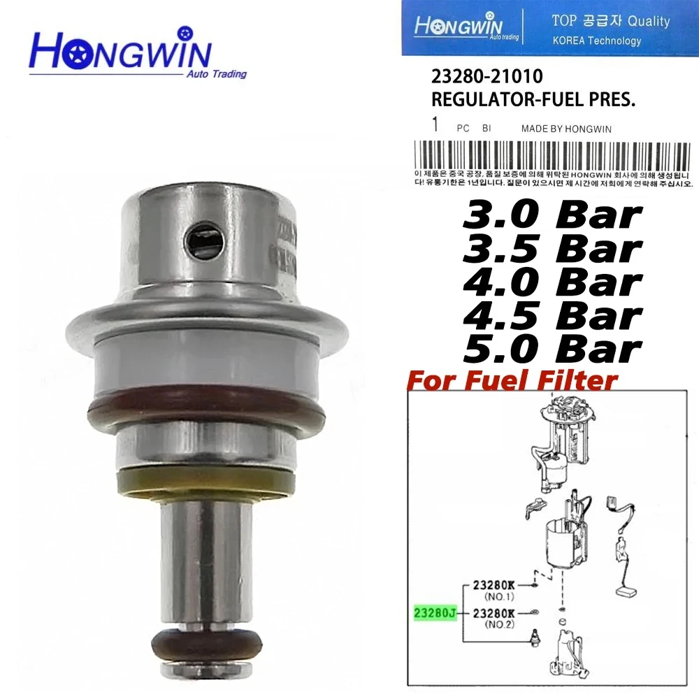 23280-21010 регулятор давления для впрыска топлива для Toyota, фотокамера, ключ для Toyota Camry, Avalon, Corolla Prius Highlander Yaris Scion Lexus PR450 PR4090