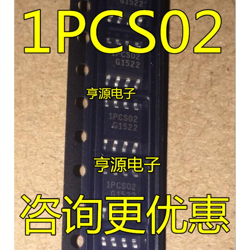 ICE1PCS02G 1PCS02 Leistungsrelais