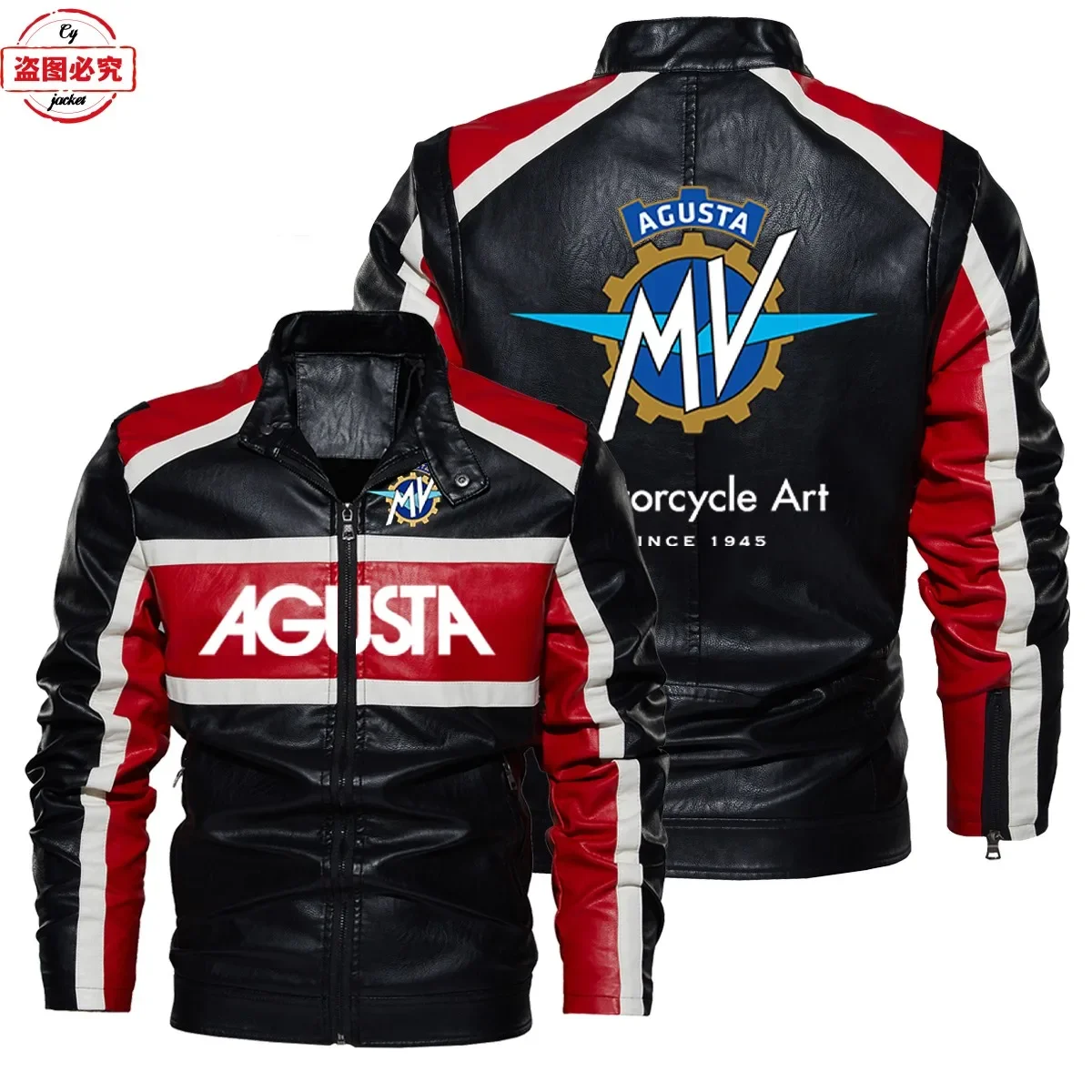 MV Agusta Motorrad-Logo, bedruckt, Retro-gewaschene PU-Lederjacke, Frühling und Herbst, winddichte Herrenjacke, Fahrradbekleidung