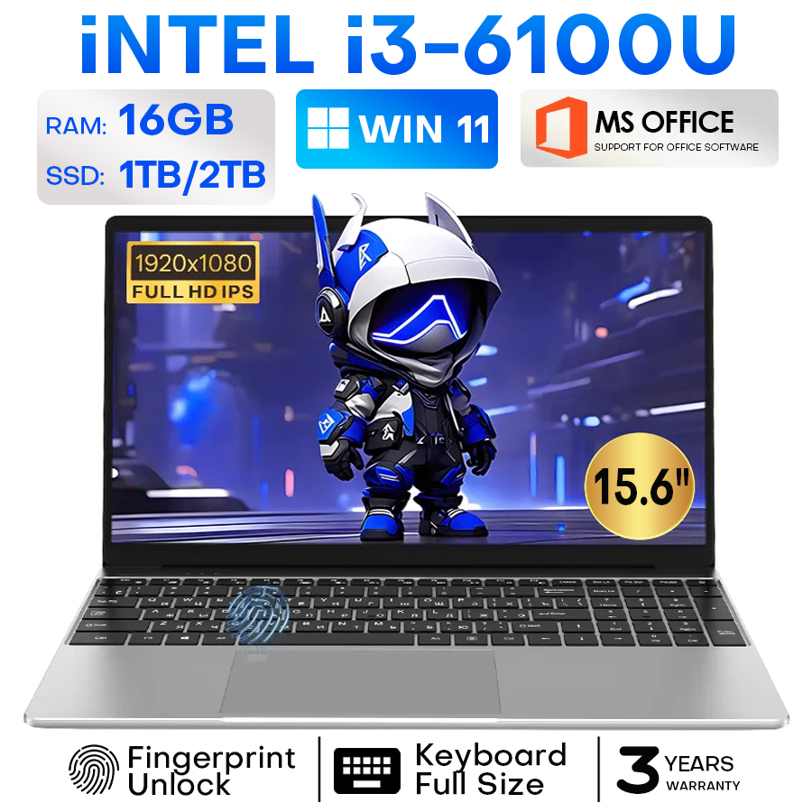 Laptop Xiaman 15,6 cala Intel Core i3 6100U, IPS, odcisk palca, 16 GB RAM, 512 GB/1 TB SSD, Windows 11 Pro.
